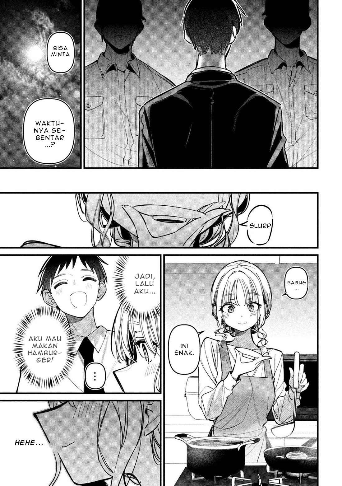 Koushiki Furin Chapter 3 - Page 7