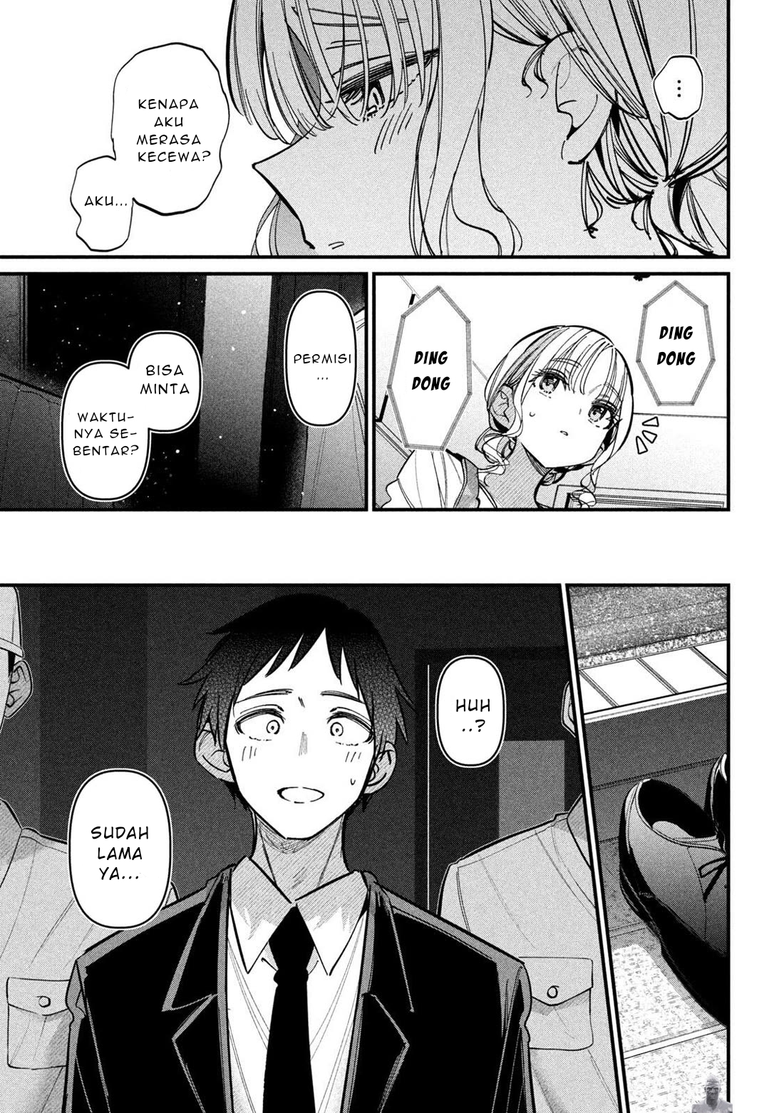 Koushiki Furin Chapter 3 - Page 9