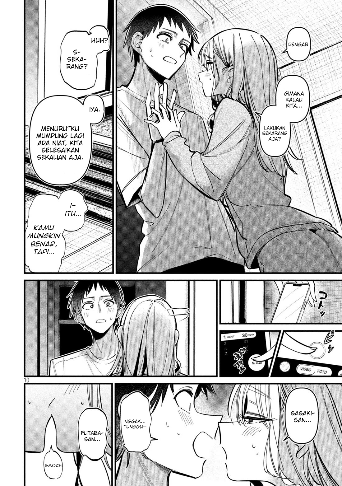 Koushiki Furin Chapter 4 - Page 10