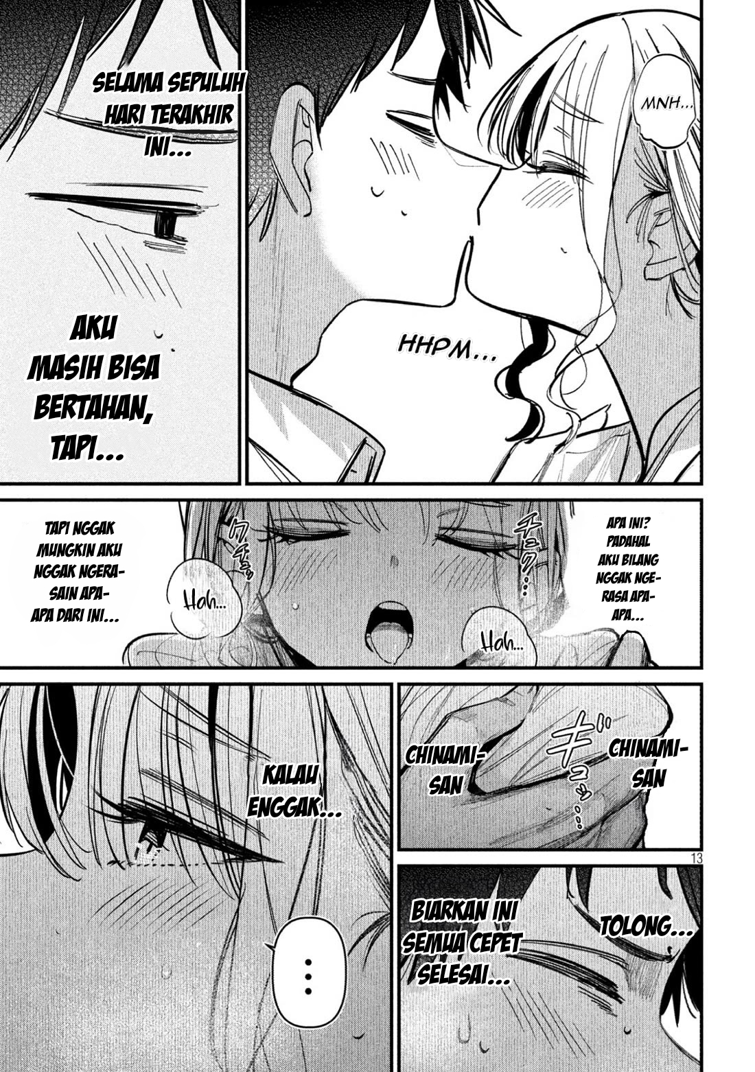 Koushiki Furin Chapter 4 - Page 13