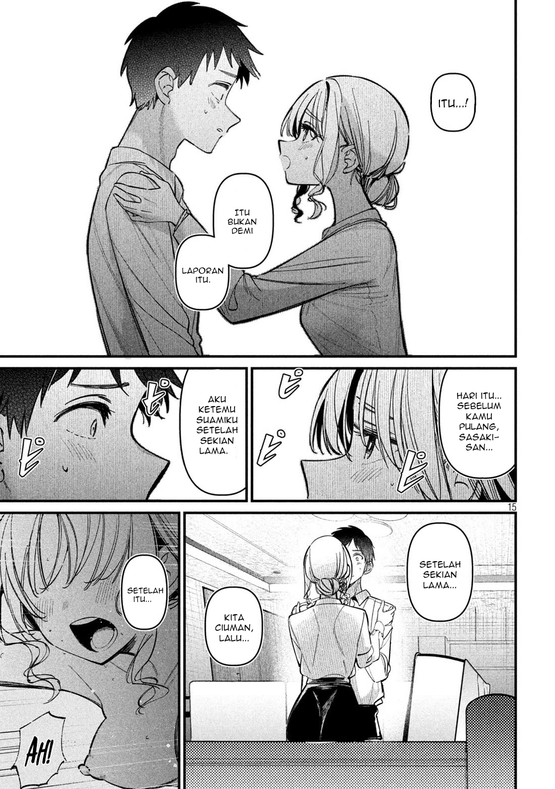 Koushiki Furin Chapter 4 - Page 15