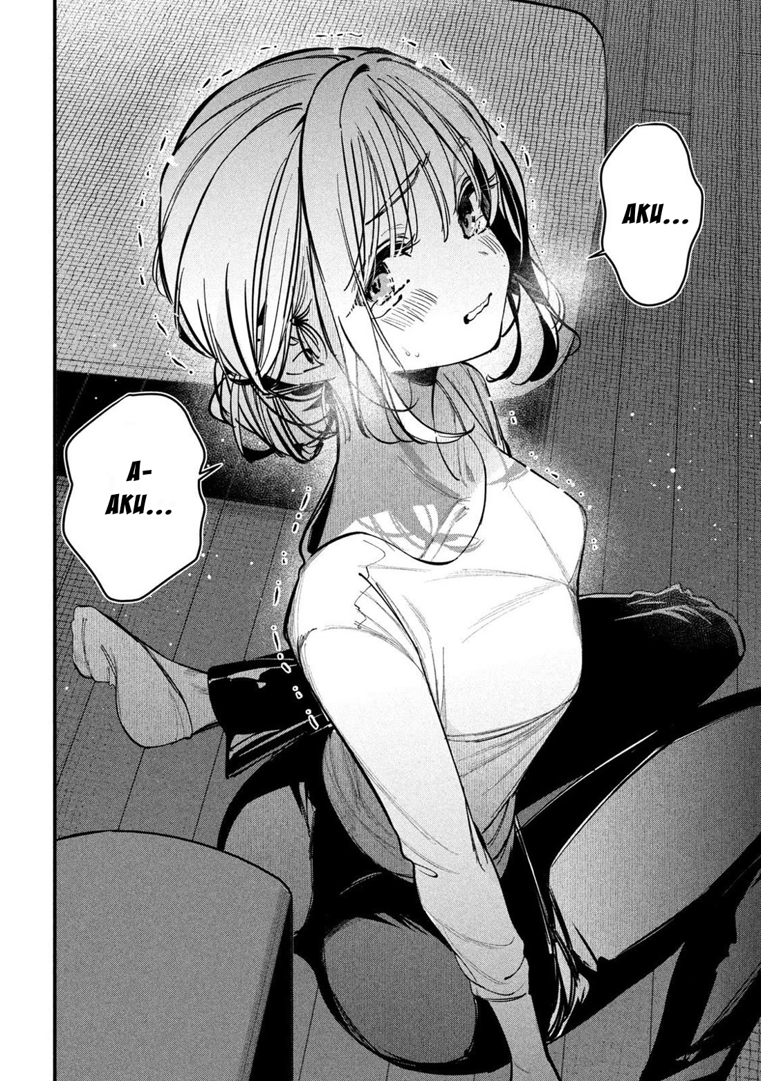 Koushiki Furin Chapter 5 - Page 20