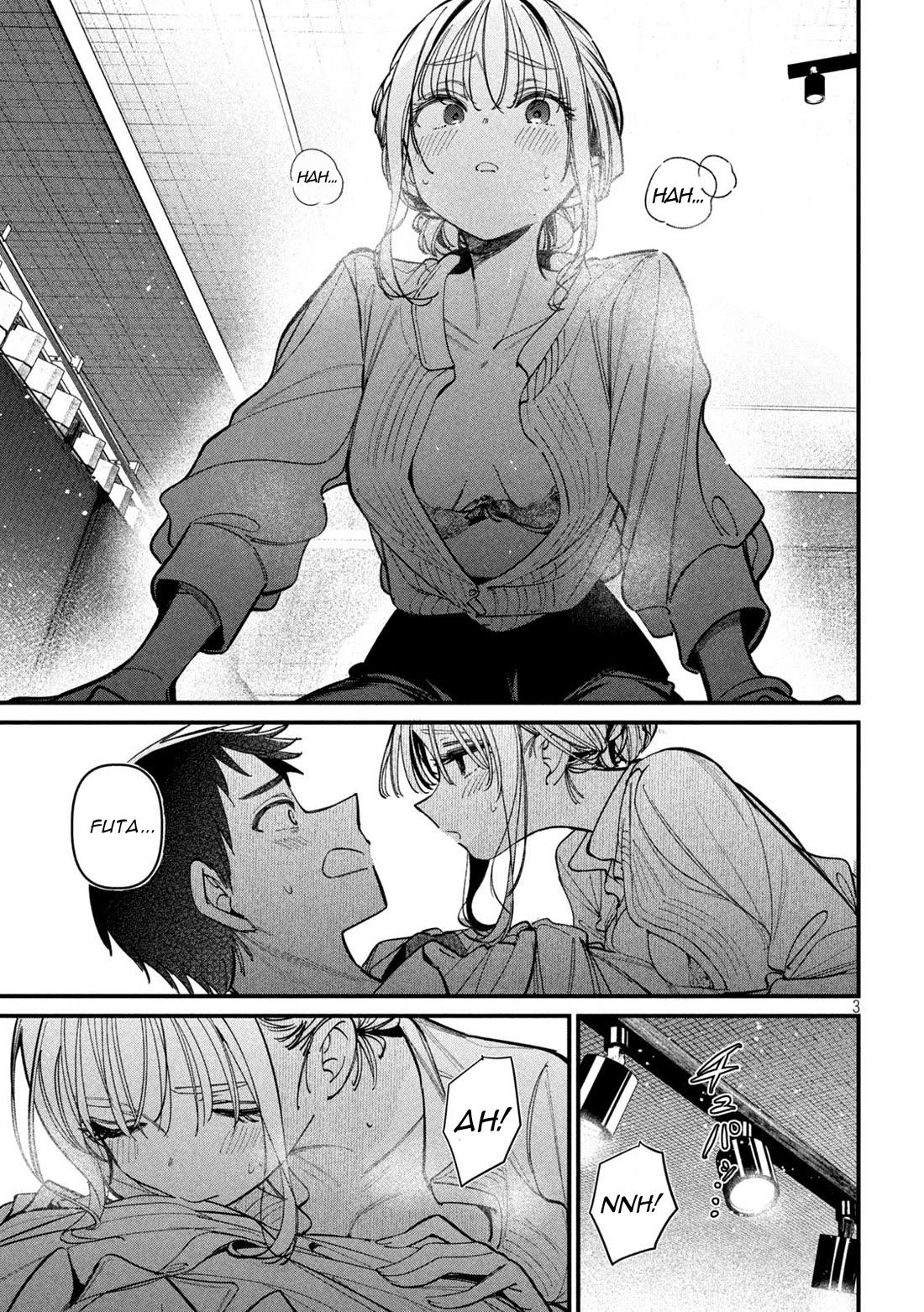 Koushiki Furin Chapter 5 - Page 3