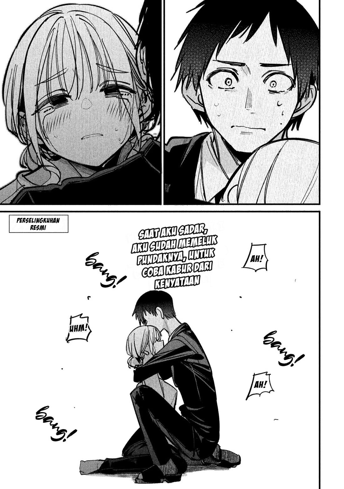 Koushiki Furin Chapter 6 - Page 1