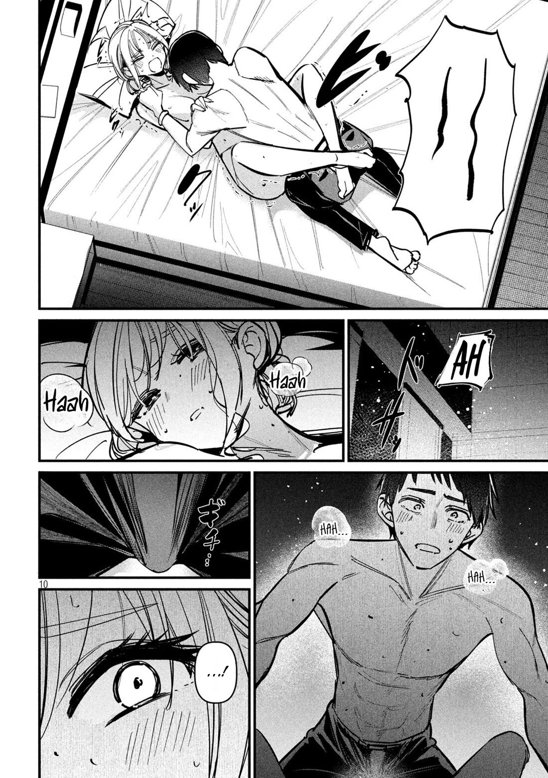 Koushiki Furin Chapter 6 - Page 10