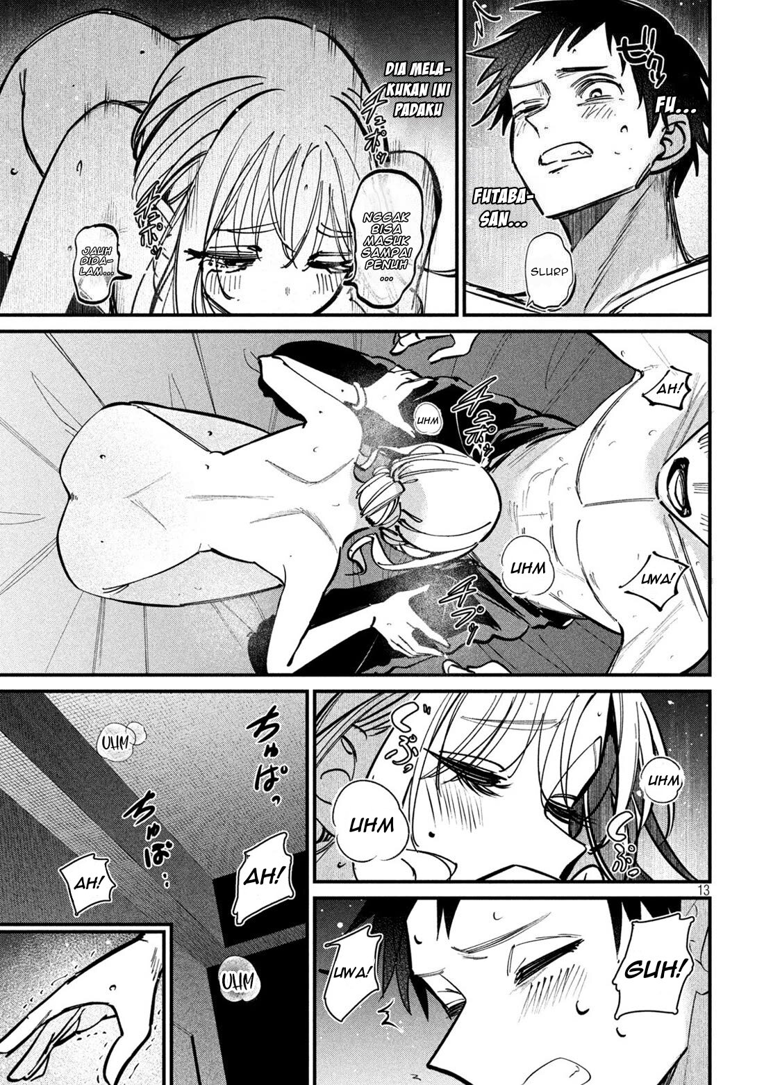 Koushiki Furin Chapter 6 - Page 13