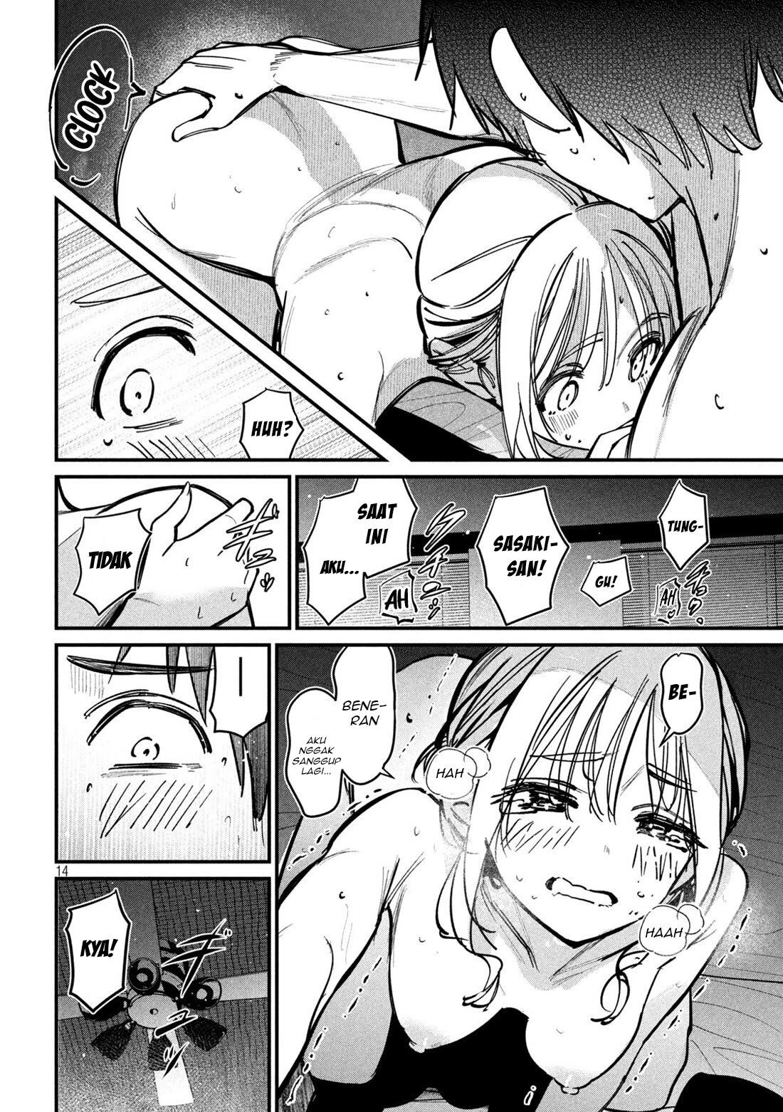 Koushiki Furin Chapter 6 - Page 14