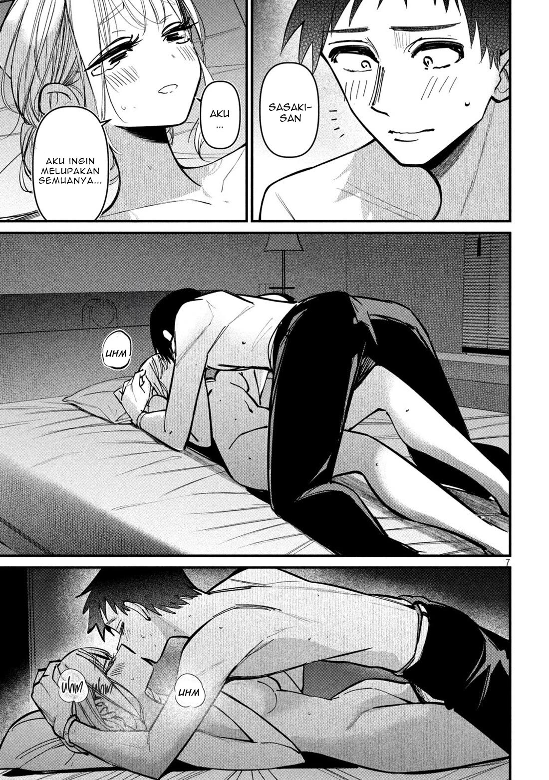 Koushiki Furin Chapter 6 - Page 7