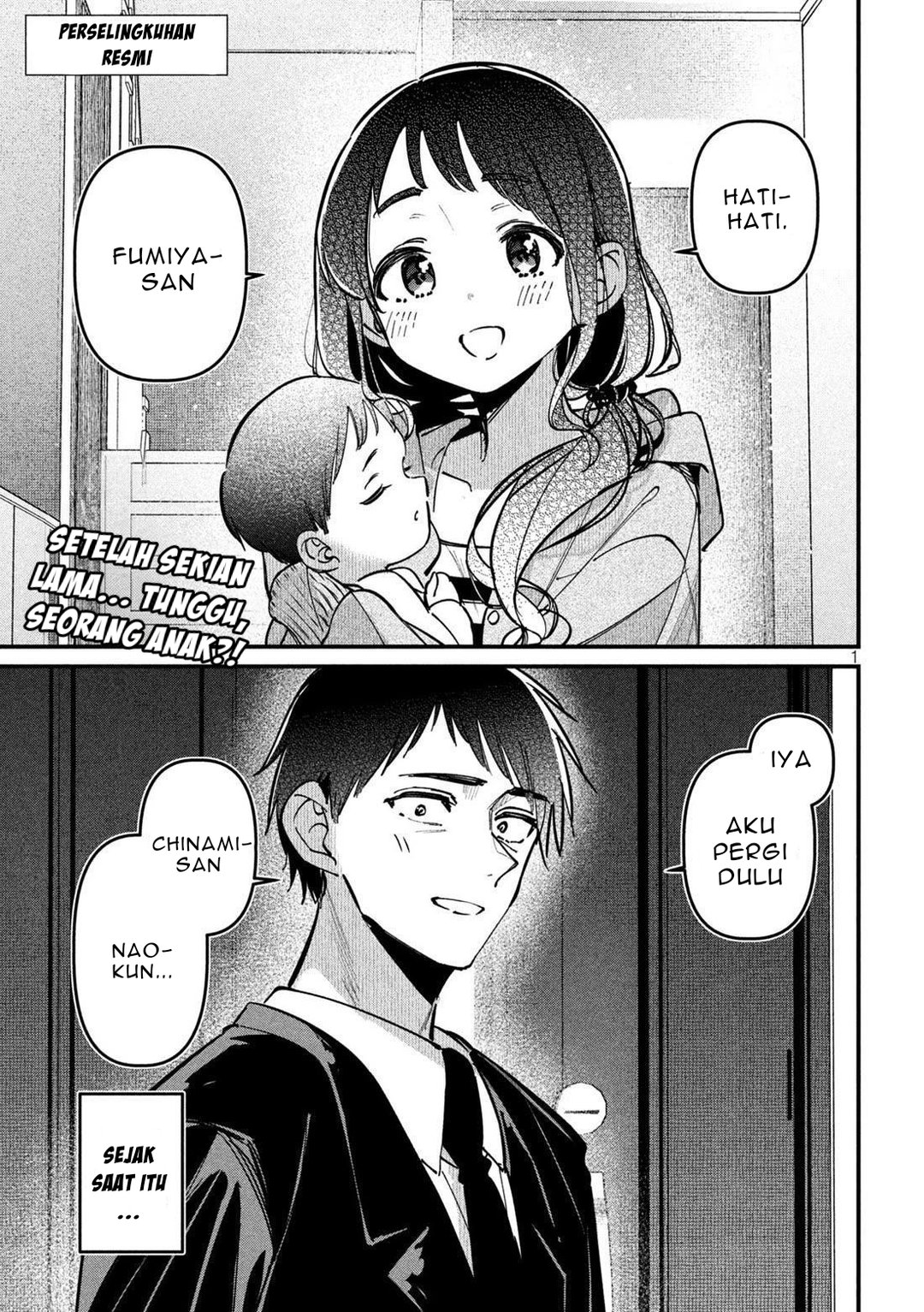 Koushiki Furin Chapter 7 - Page 1