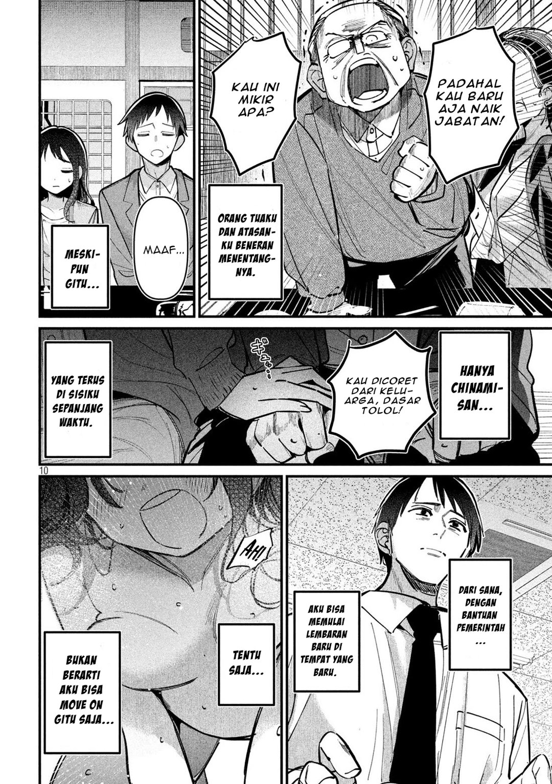 Koushiki Furin Chapter 7 - Page 10