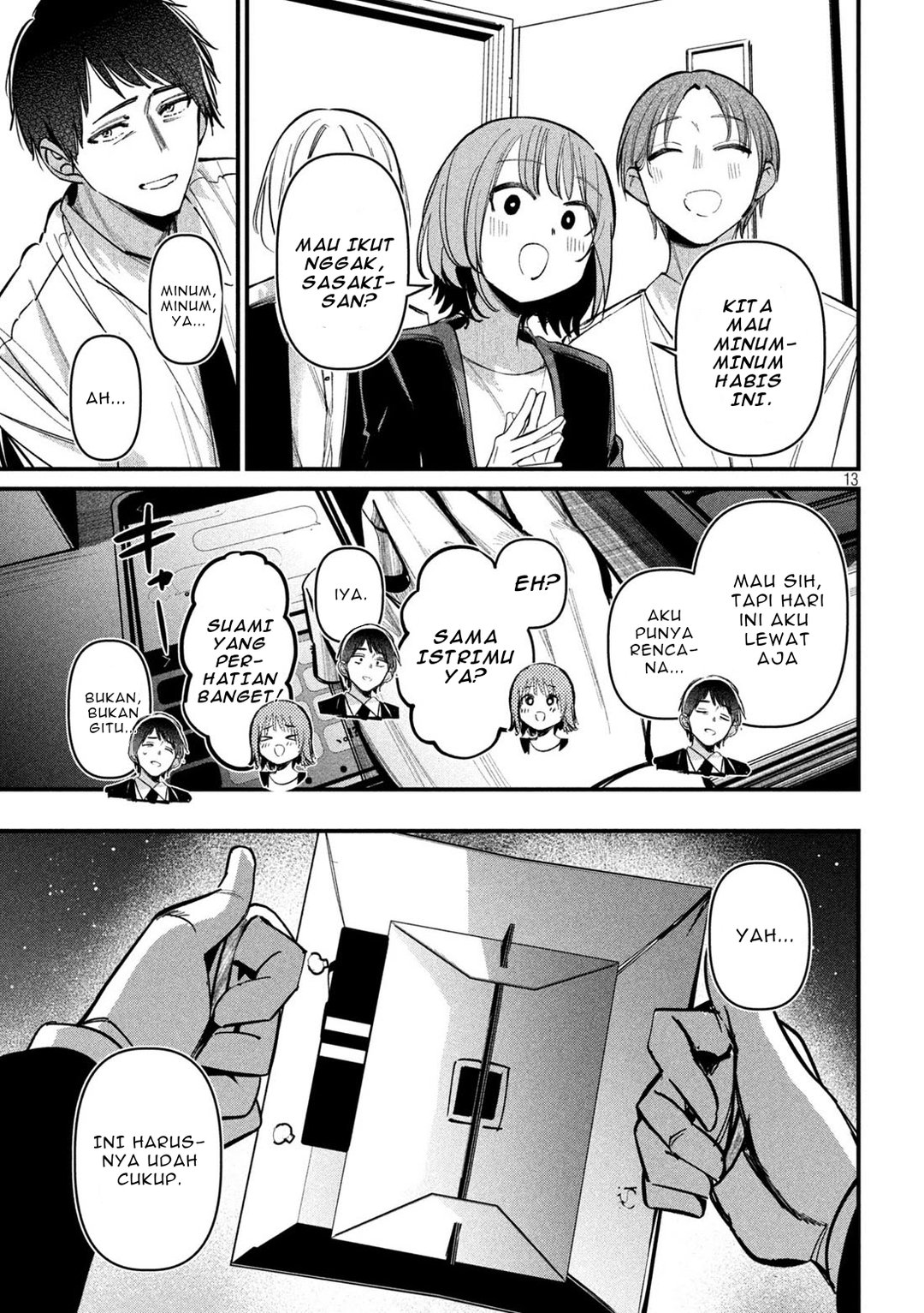 Koushiki Furin Chapter 7 - Page 13