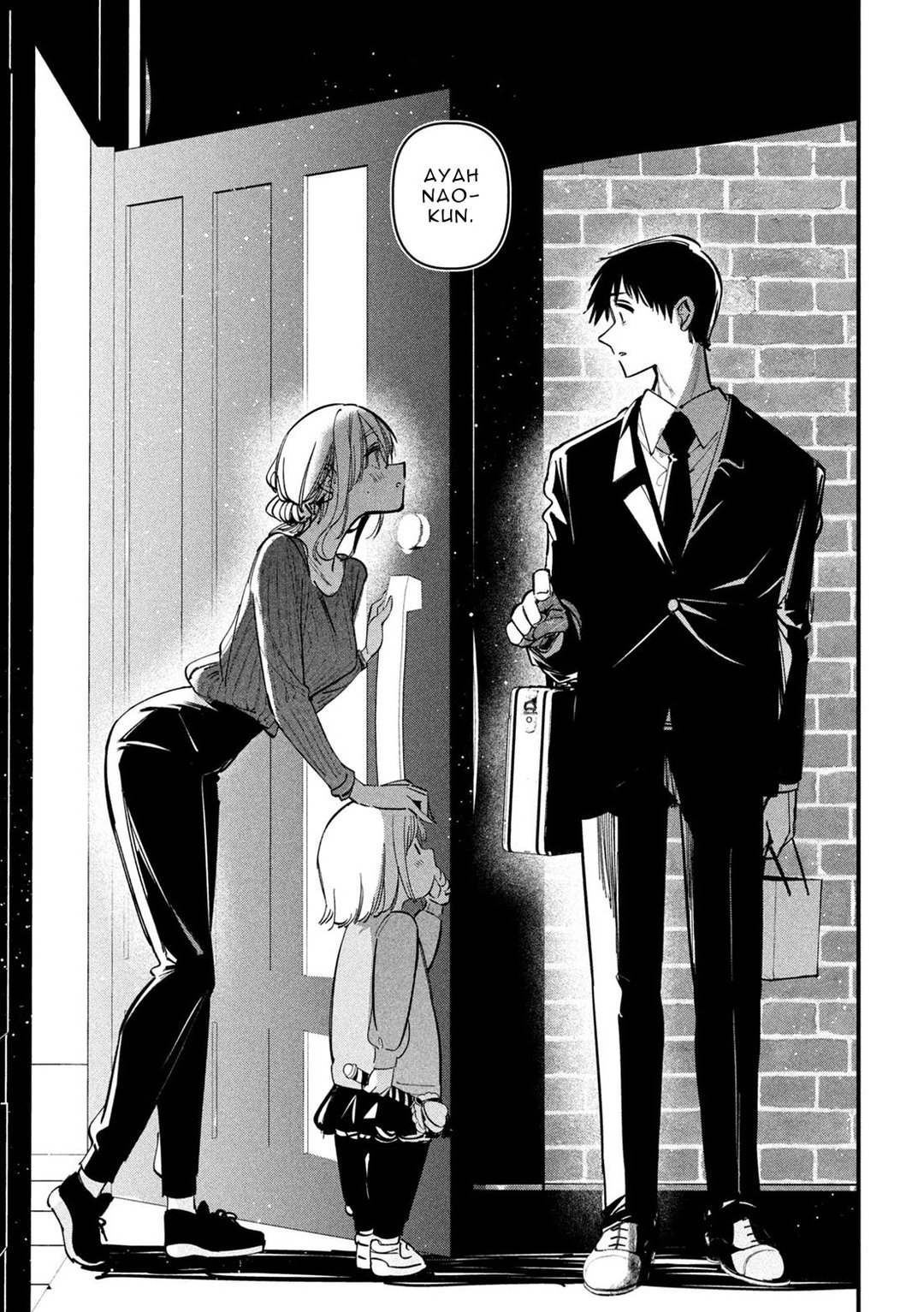 Koushiki Furin Chapter 7 - Page 17