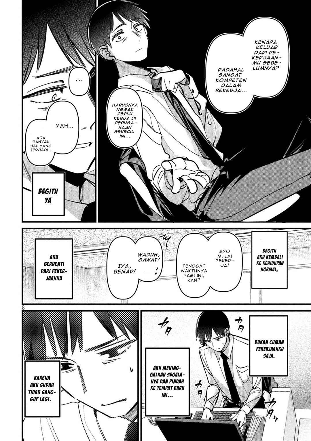 Koushiki Furin Chapter 7 - Page 8