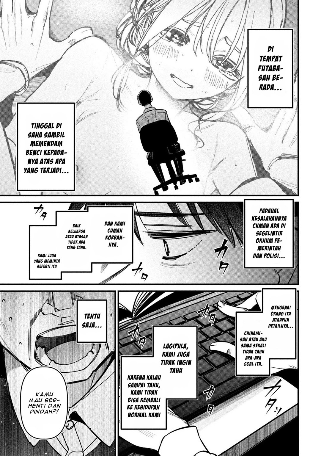 Koushiki Furin Chapter 7 - Page 9