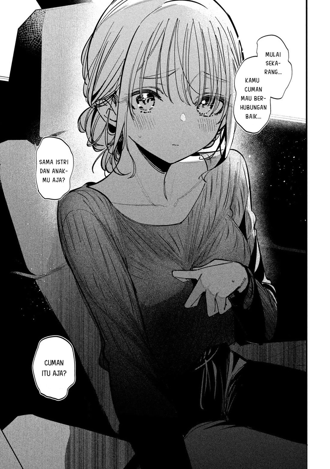 Koushiki Furin Chapter 8 - Page 13