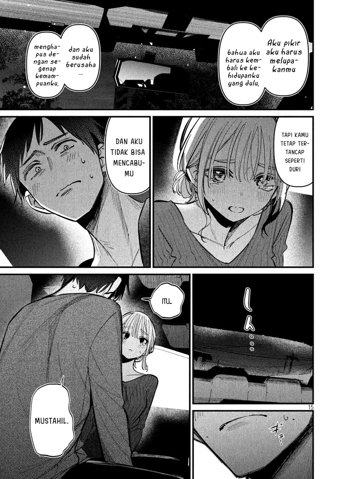 Koushiki Furin Chapter 8 - Page 15