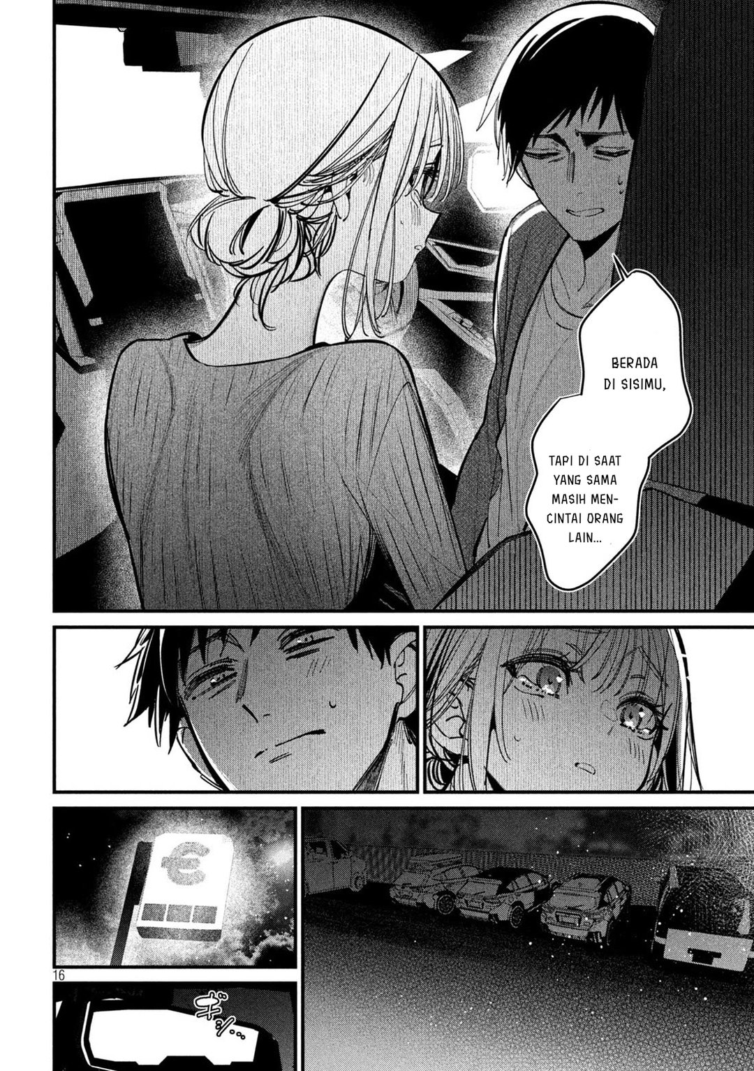 Koushiki Furin Chapter 8 - Page 16