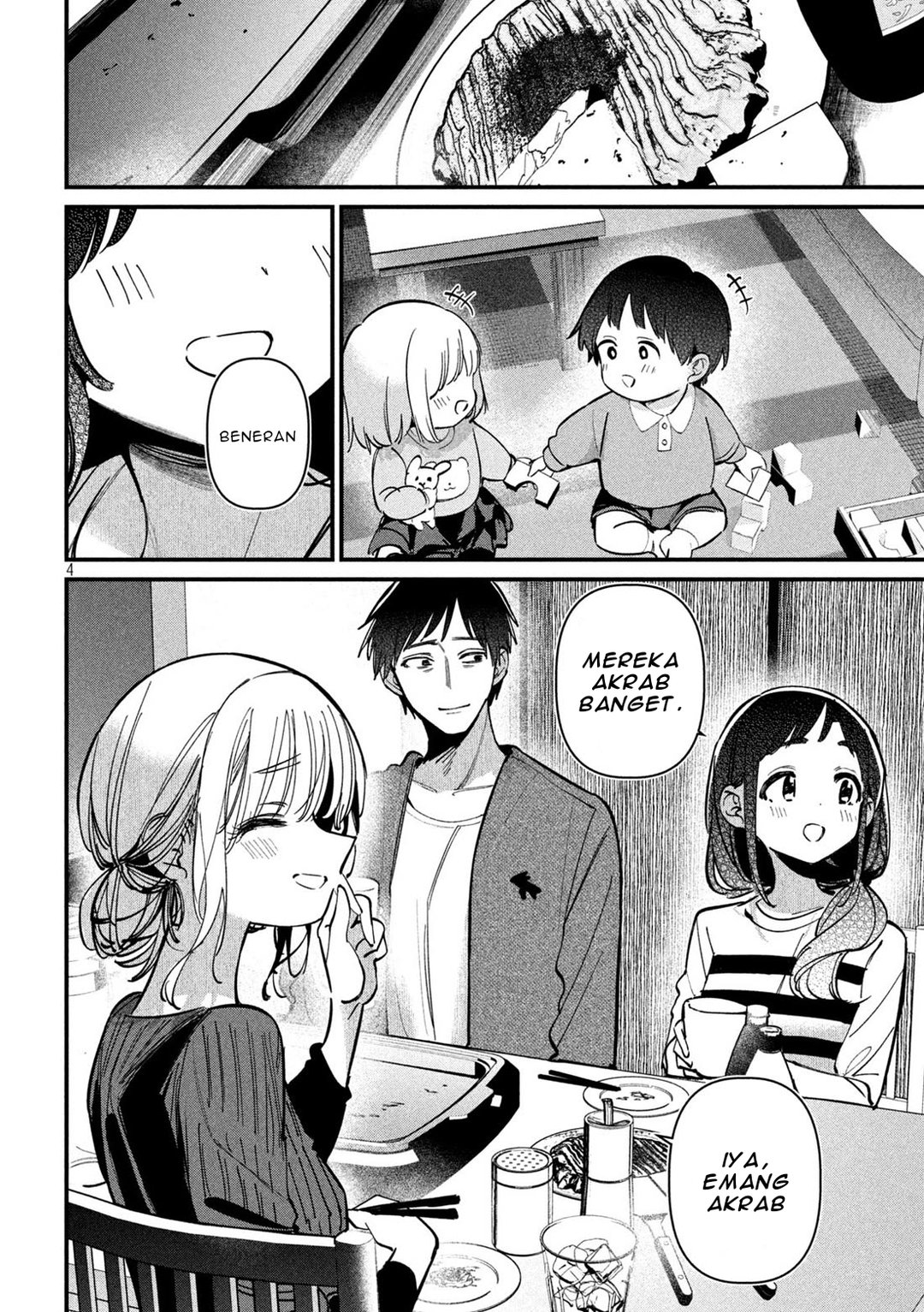 Koushiki Furin Chapter 8 - Page 4