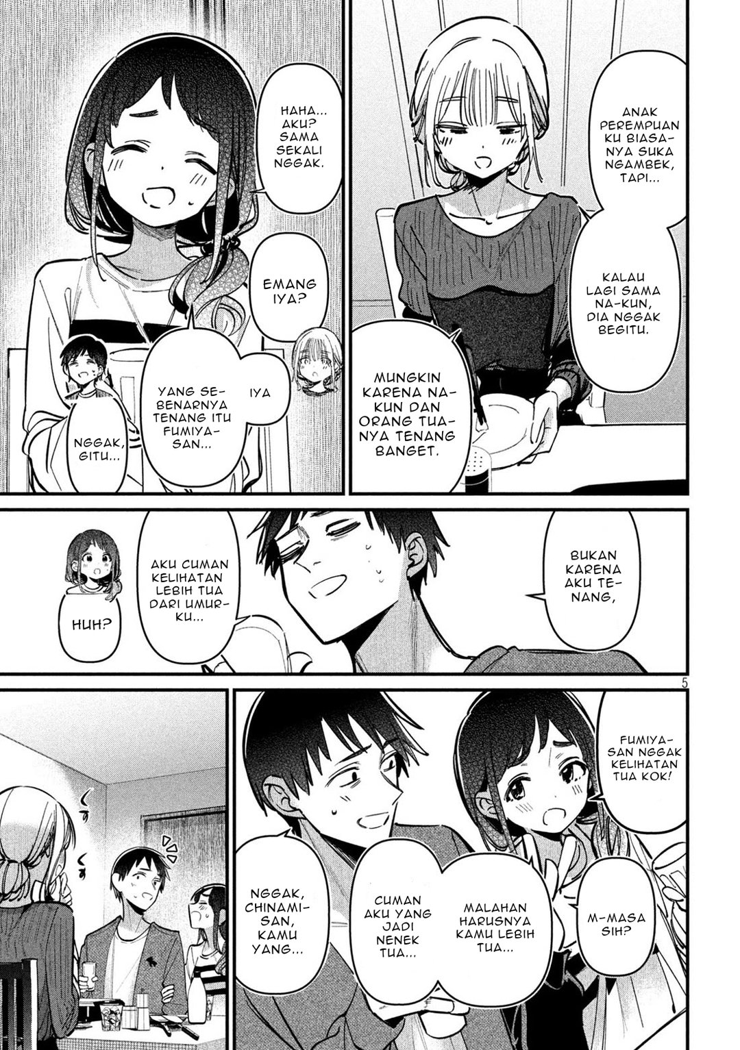 Koushiki Furin Chapter 8 - Page 5