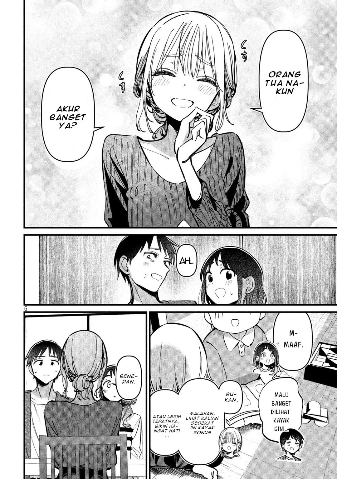 Koushiki Furin Chapter 8 - Page 6