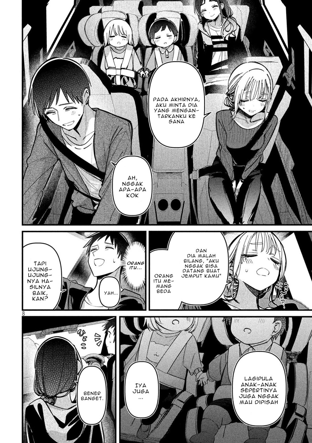 Koushiki Furin Chapter 8 - Page 8