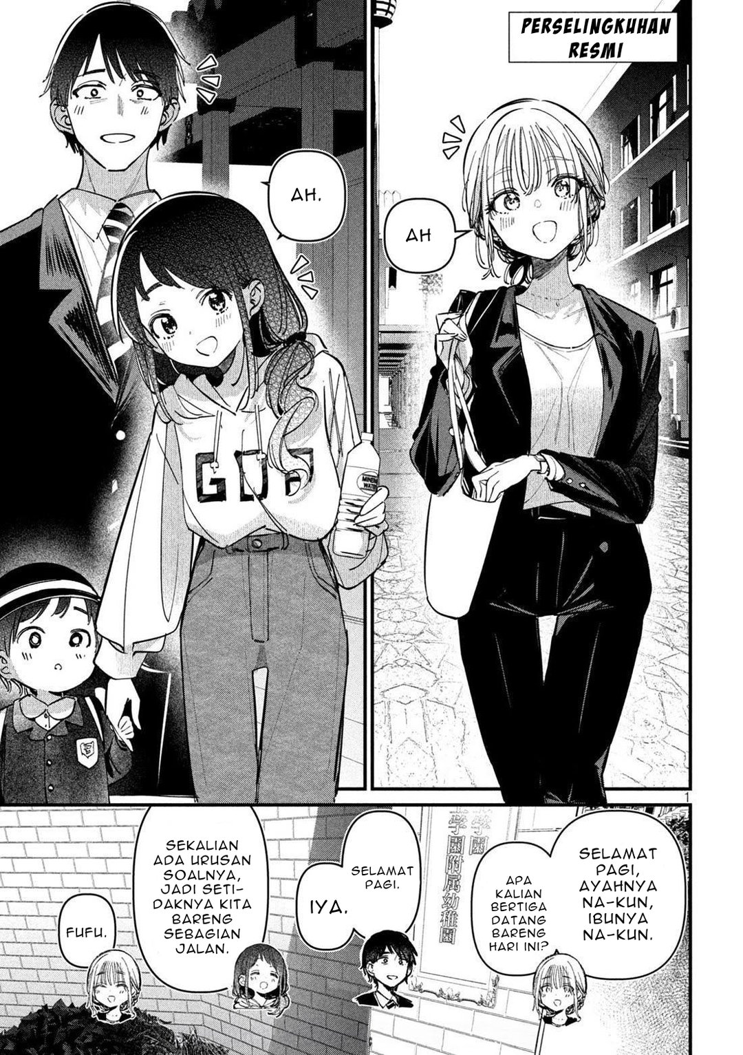 Koushiki Furin Chapter 9 - Page 1