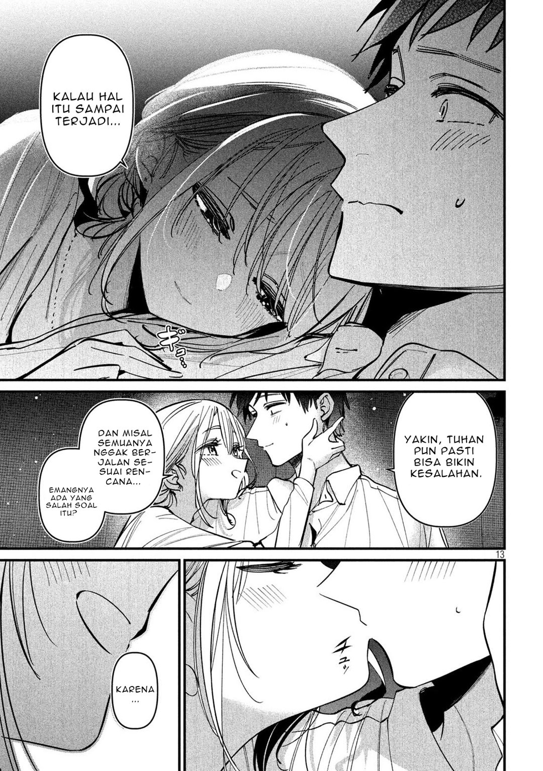 Koushiki Furin Chapter 9 - Page 13