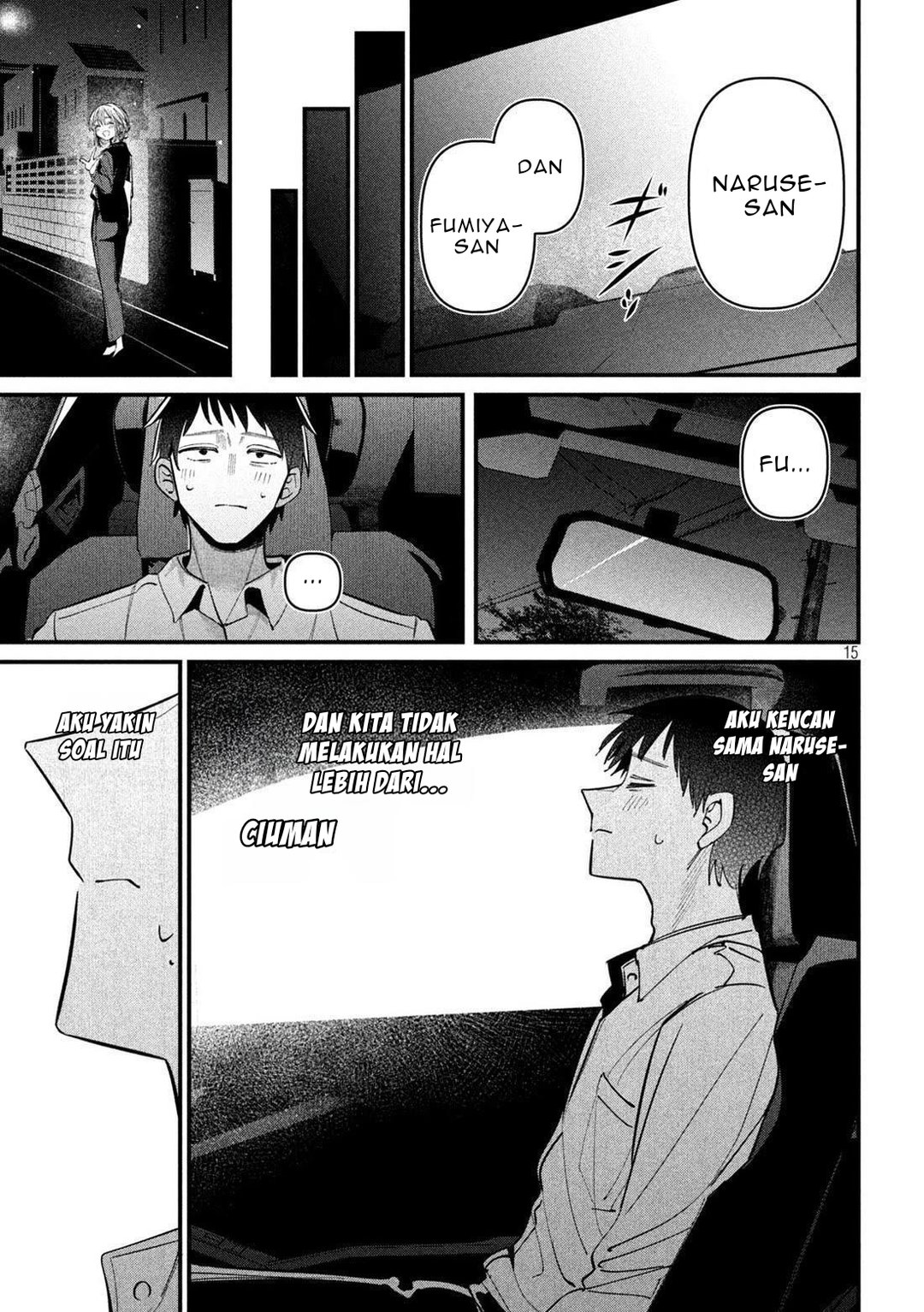 Koushiki Furin Chapter 9 - Page 15