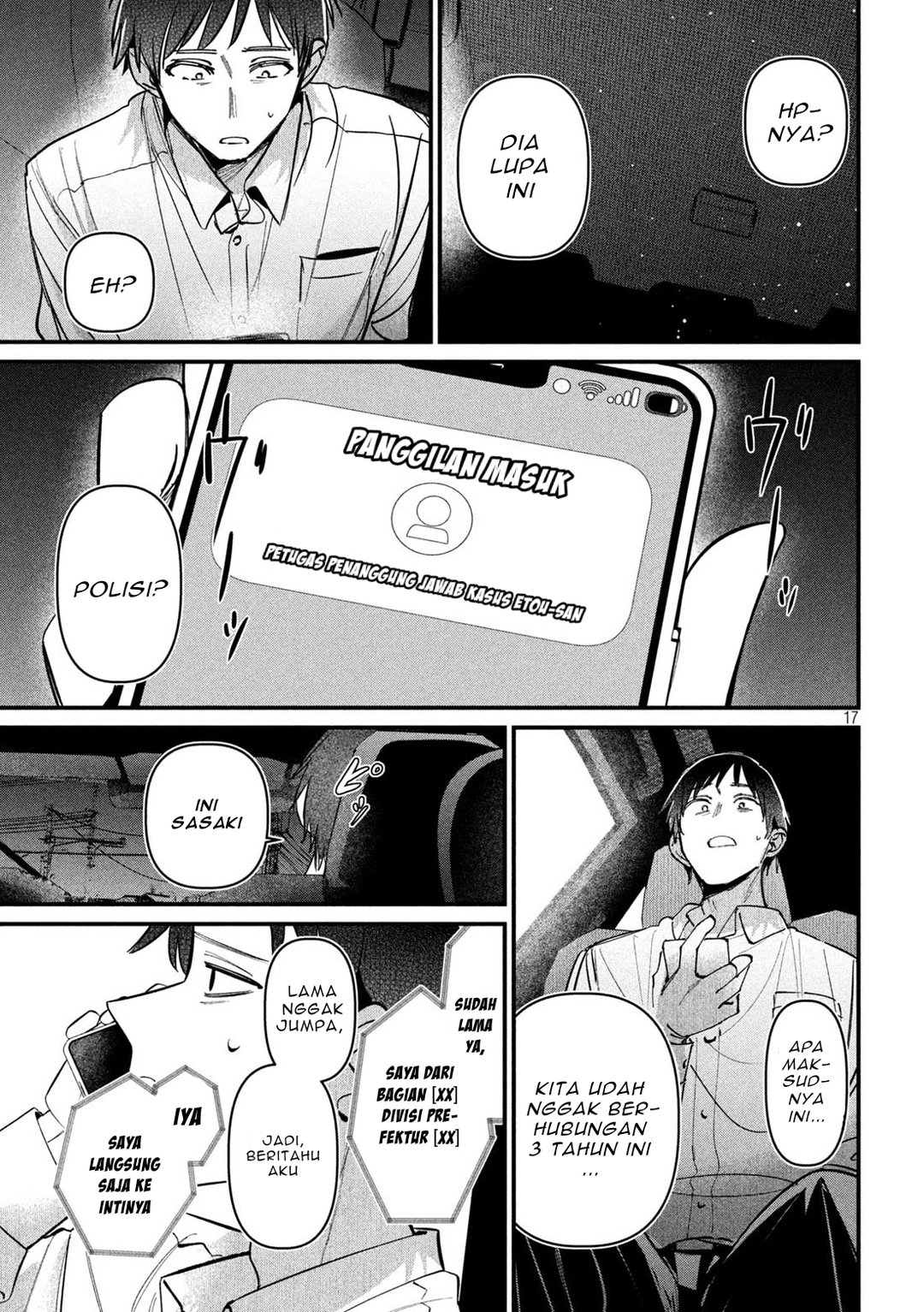 Koushiki Furin Chapter 9 - Page 17