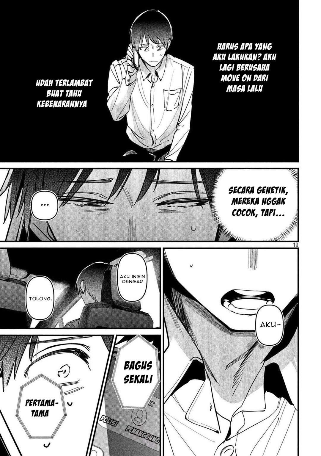 Koushiki Furin Chapter 9 - Page 19