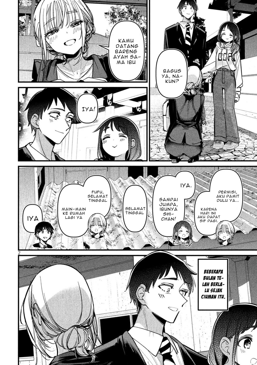 Koushiki Furin Chapter 9 - Page 2