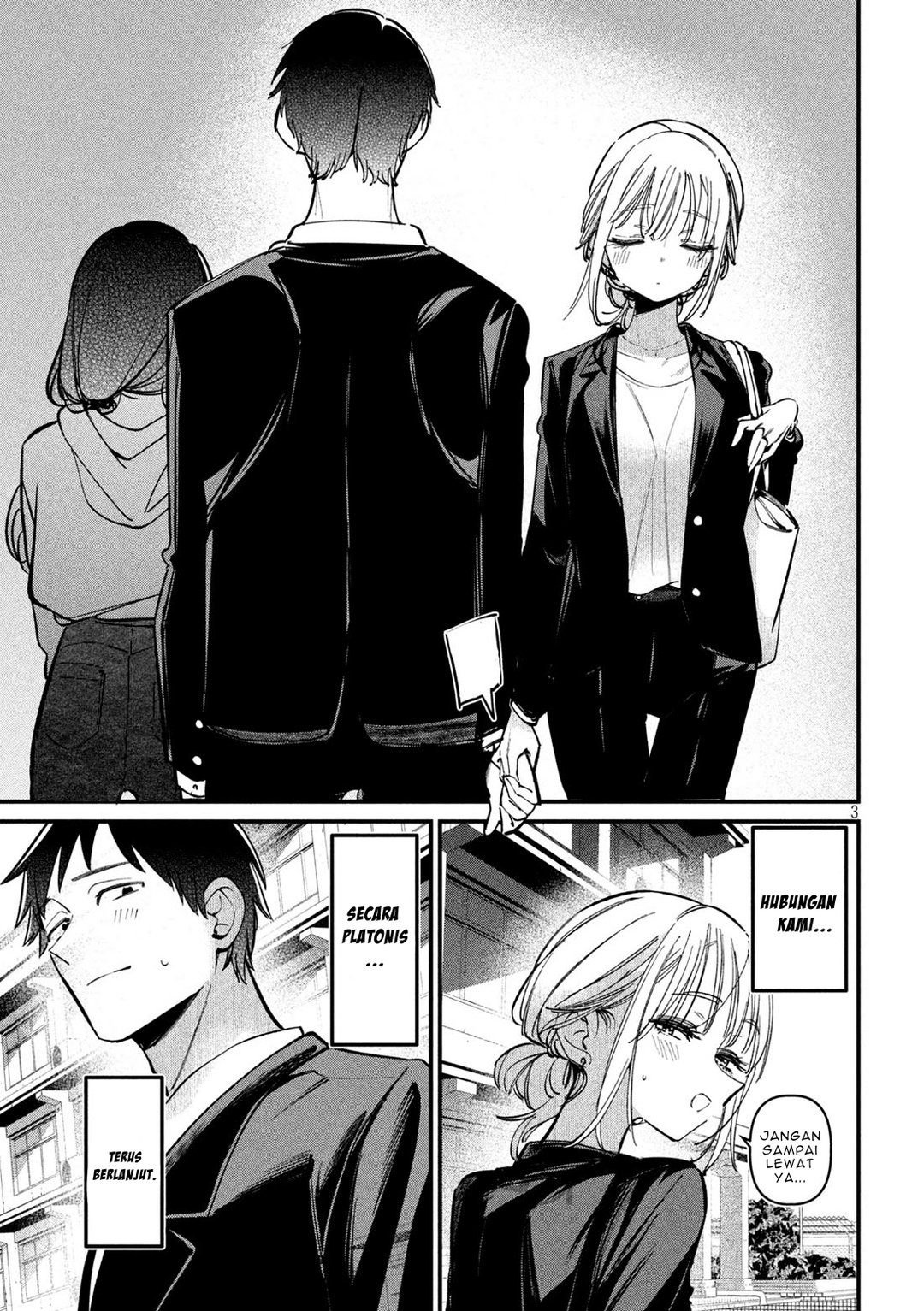 Koushiki Furin Chapter 9 - Page 3
