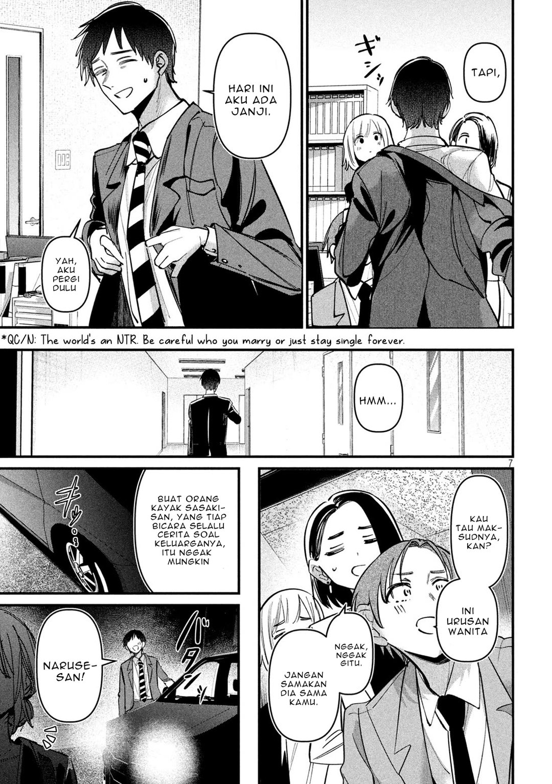 Koushiki Furin Chapter 9 - Page 7