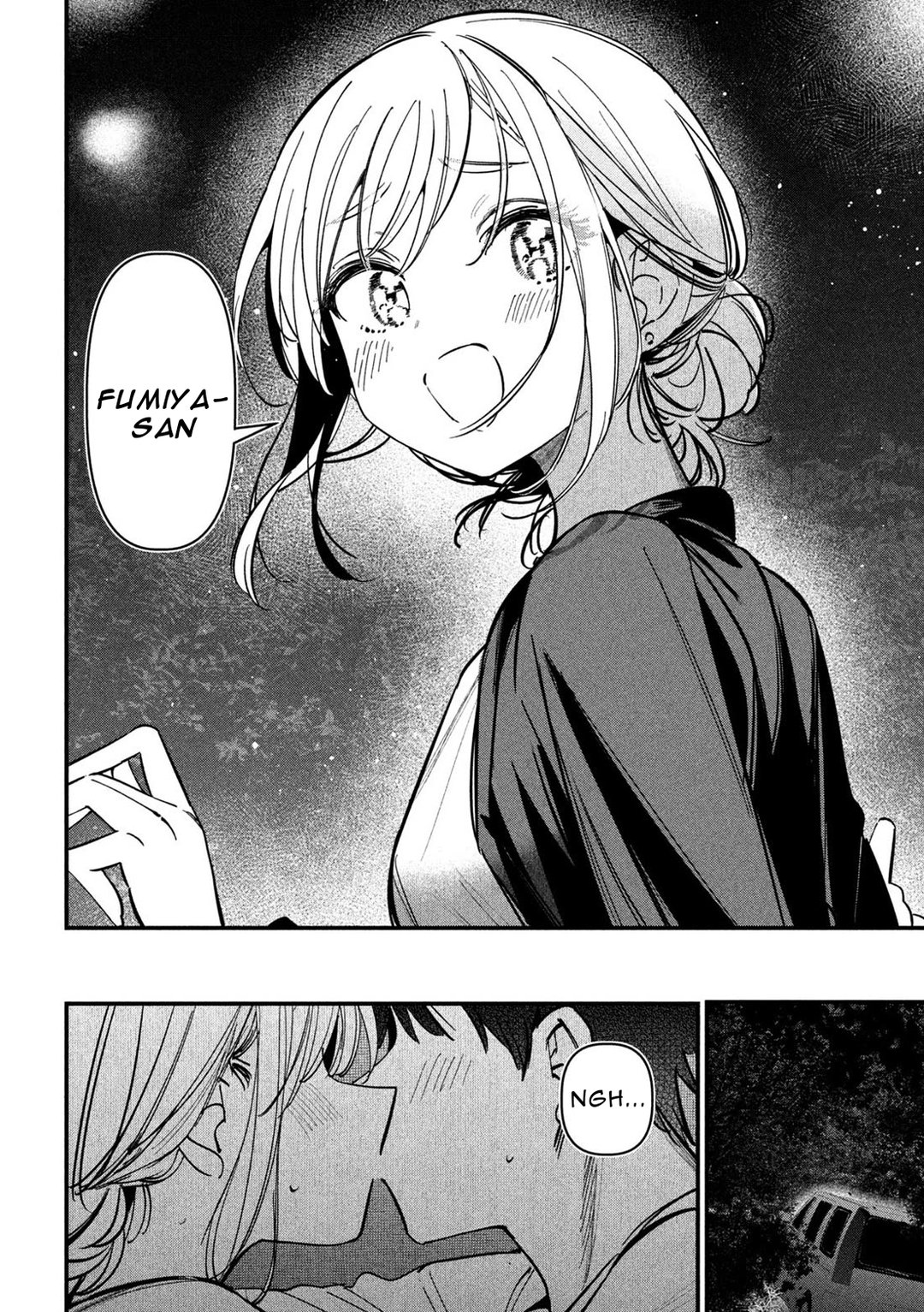 Koushiki Furin Chapter 9 - Page 8