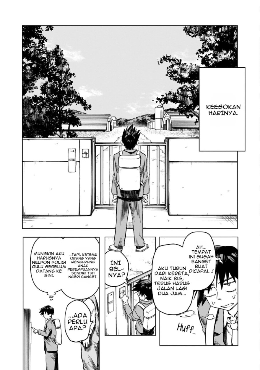Kudan no Ken ni Tsuite Chapter 1 - Page 11