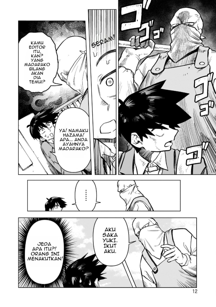 Kudan no Ken ni Tsuite Chapter 1 - Page 12