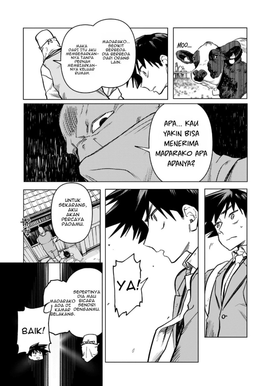 Kudan no Ken ni Tsuite Chapter 1 - Page 13