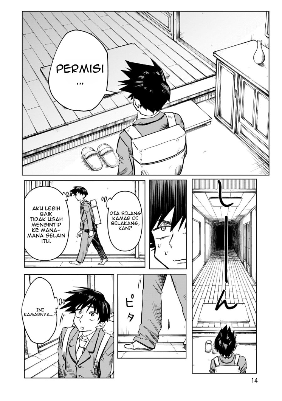 Kudan no Ken ni Tsuite Chapter 1 - Page 14
