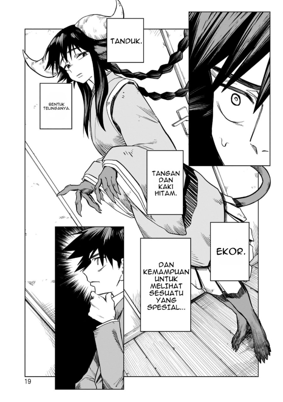 Kudan no Ken ni Tsuite Chapter 1 - Page 19
