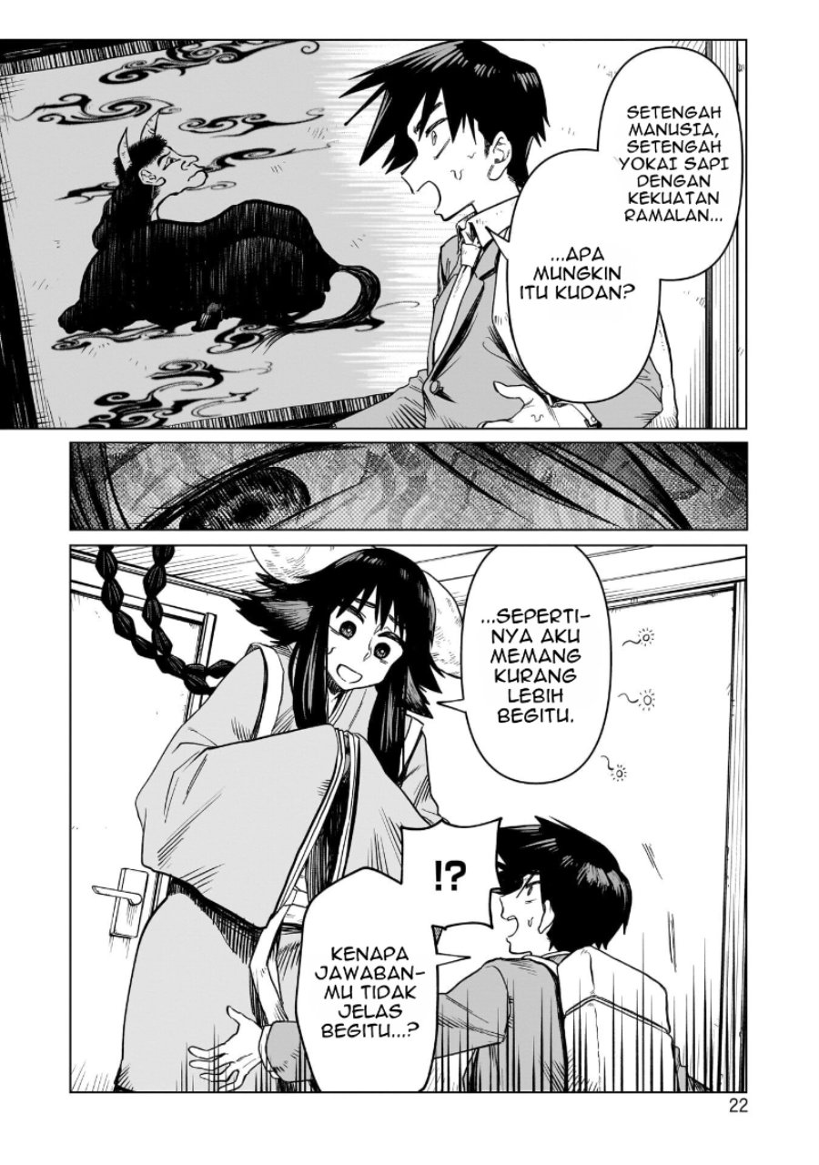 Kudan no Ken ni Tsuite Chapter 1 - Page 22