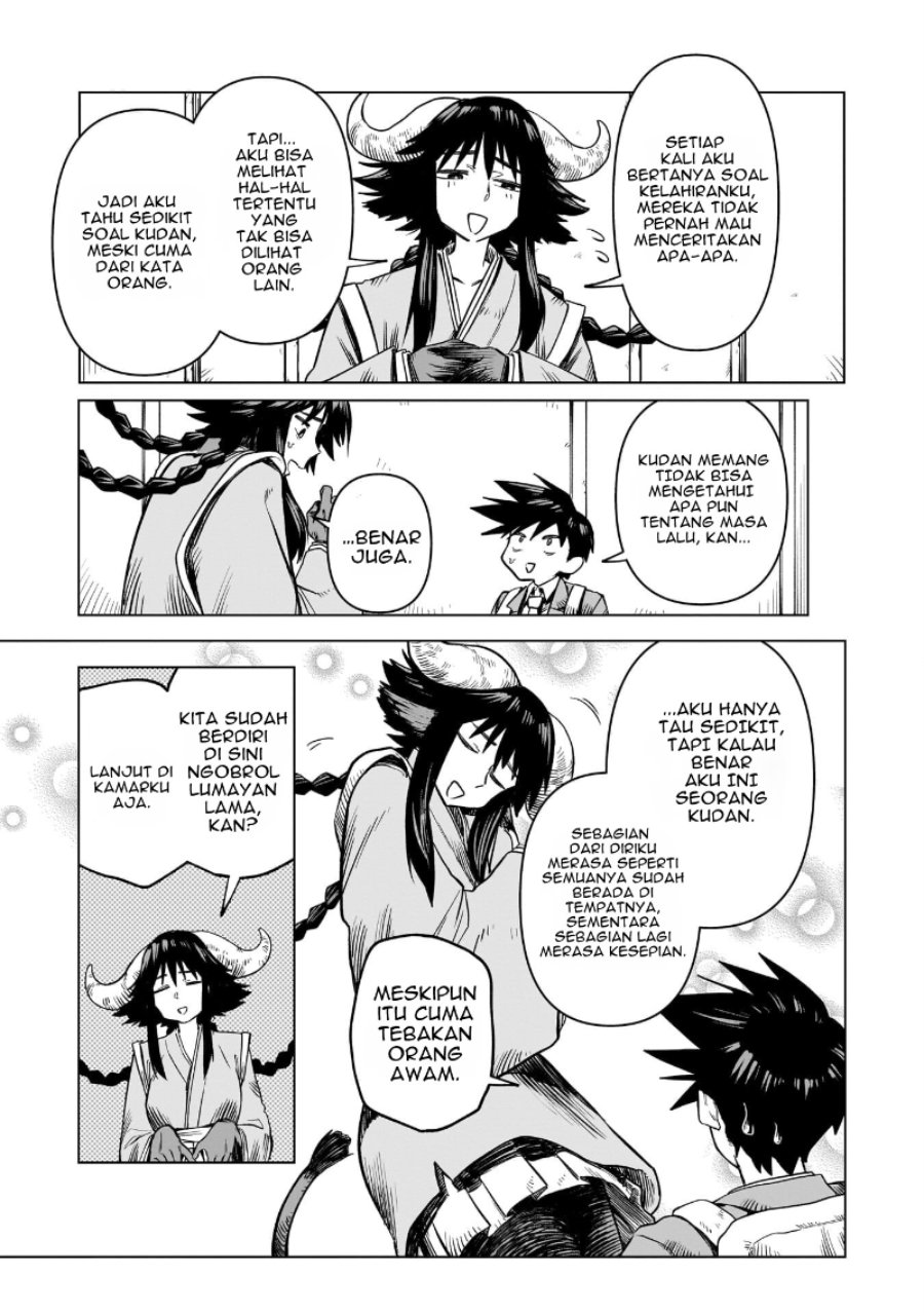 Kudan no Ken ni Tsuite Chapter 1 - Page 23