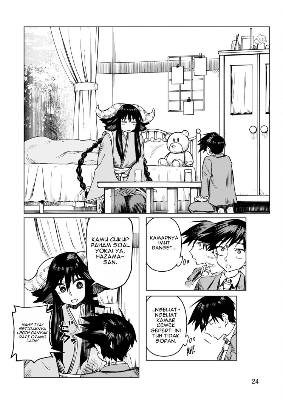 Kudan no Ken ni Tsuite Chapter 1 - Page 24