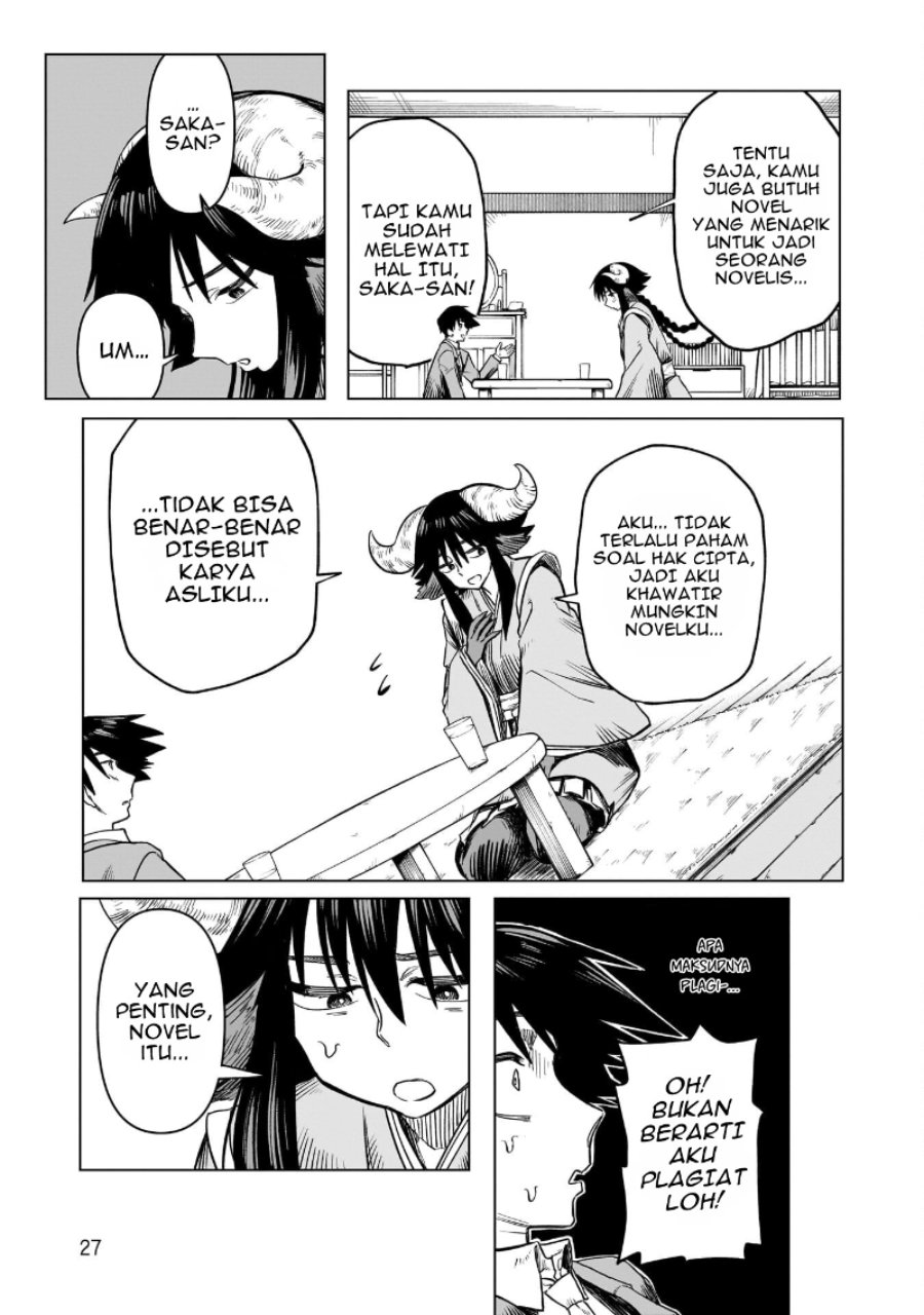 Kudan no Ken ni Tsuite Chapter 1 - Page 27