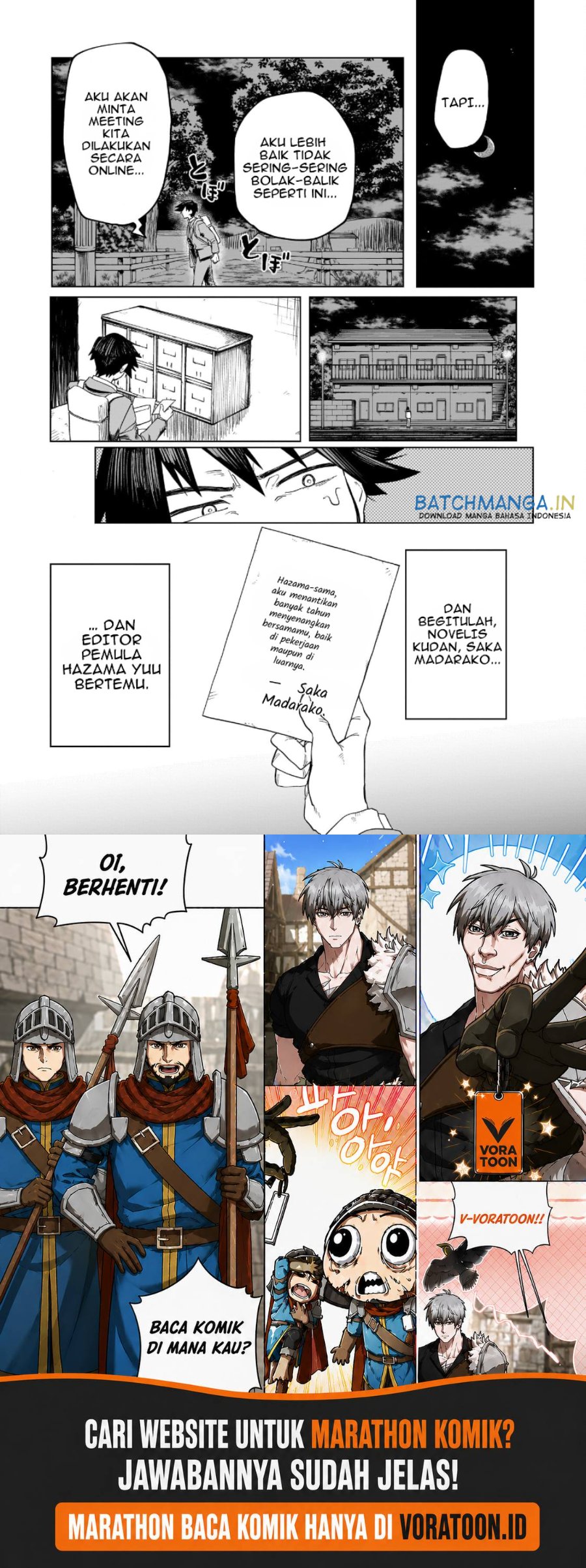 Kudan no Ken ni Tsuite Chapter 1 - Page 38