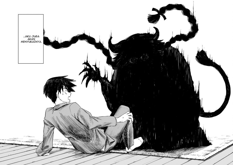 Kudan no Ken ni Tsuite Chapter 1 - Page 5