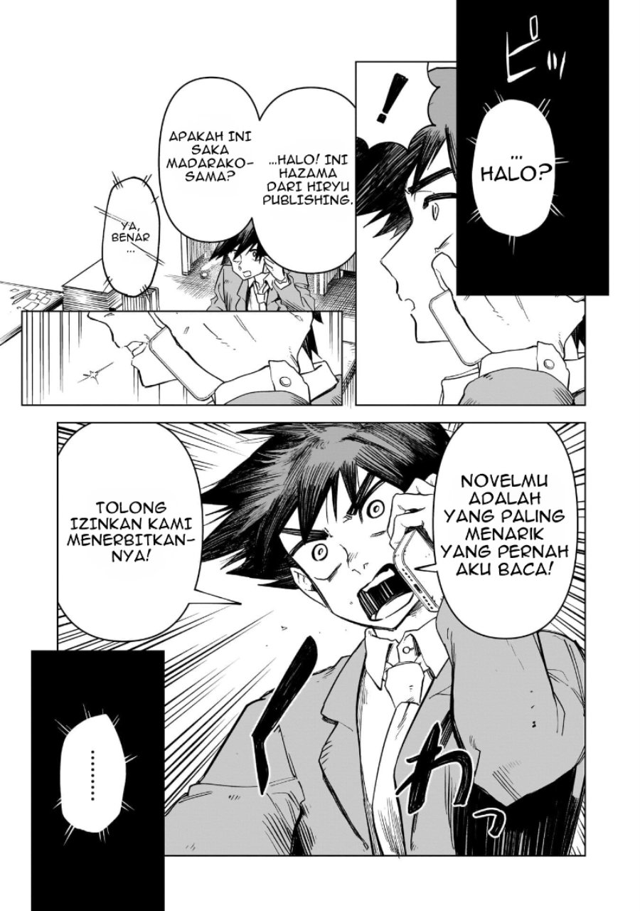 Kudan no Ken ni Tsuite Chapter 1 - Page 9