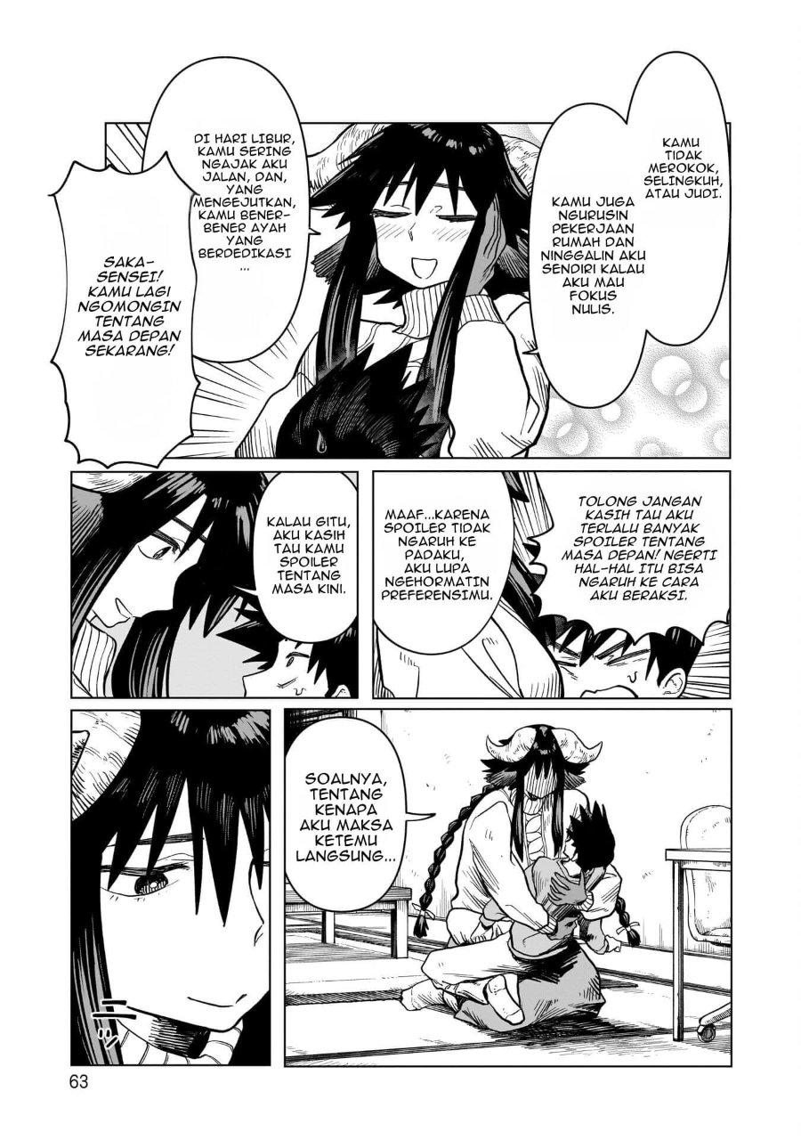 Baca Kudan no Ken ni Tsuite Chapter 2 Bahasa Indonesia page 56
