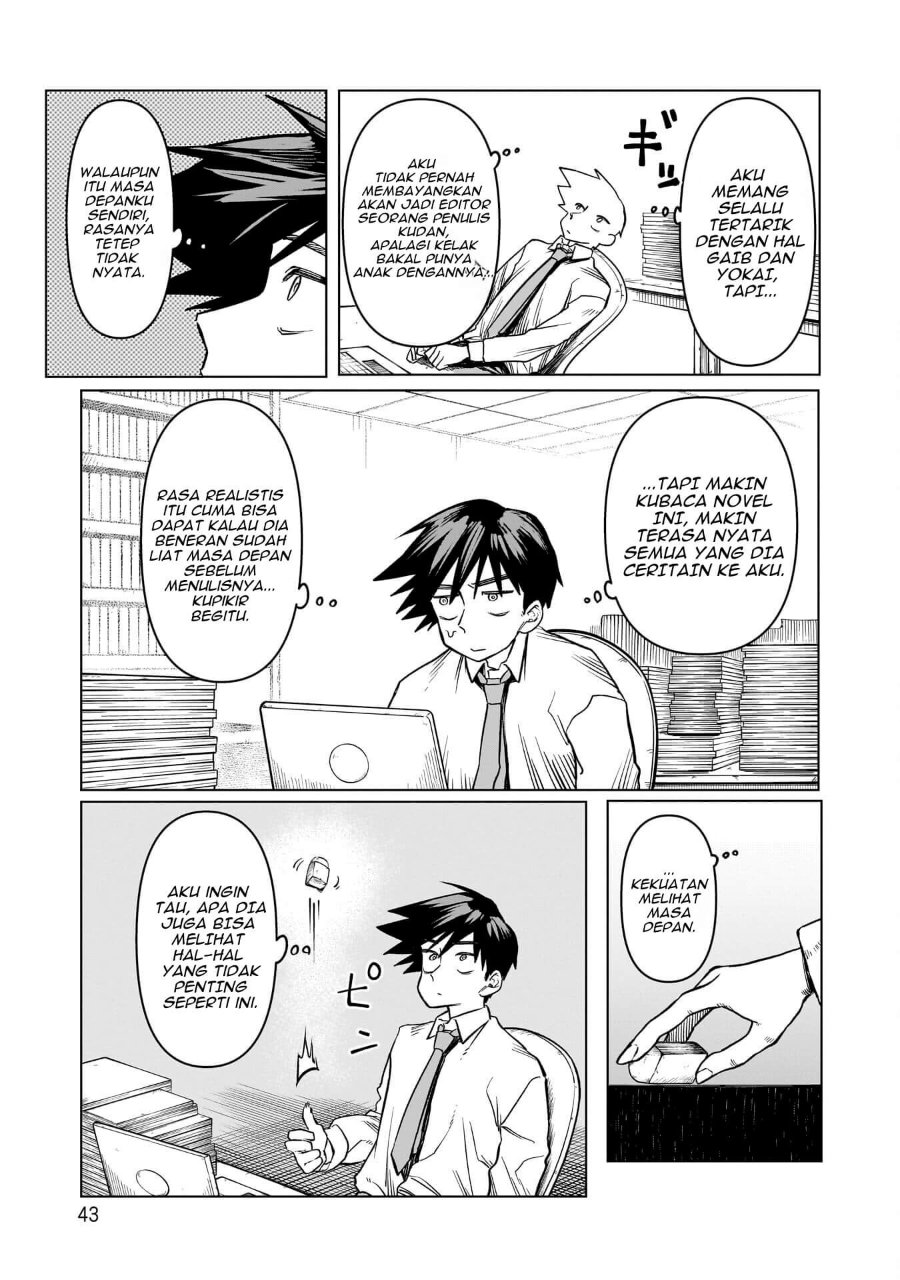Baca Kudan no Ken ni Tsuite Chapter 2 Bahasa Indonesia page 16