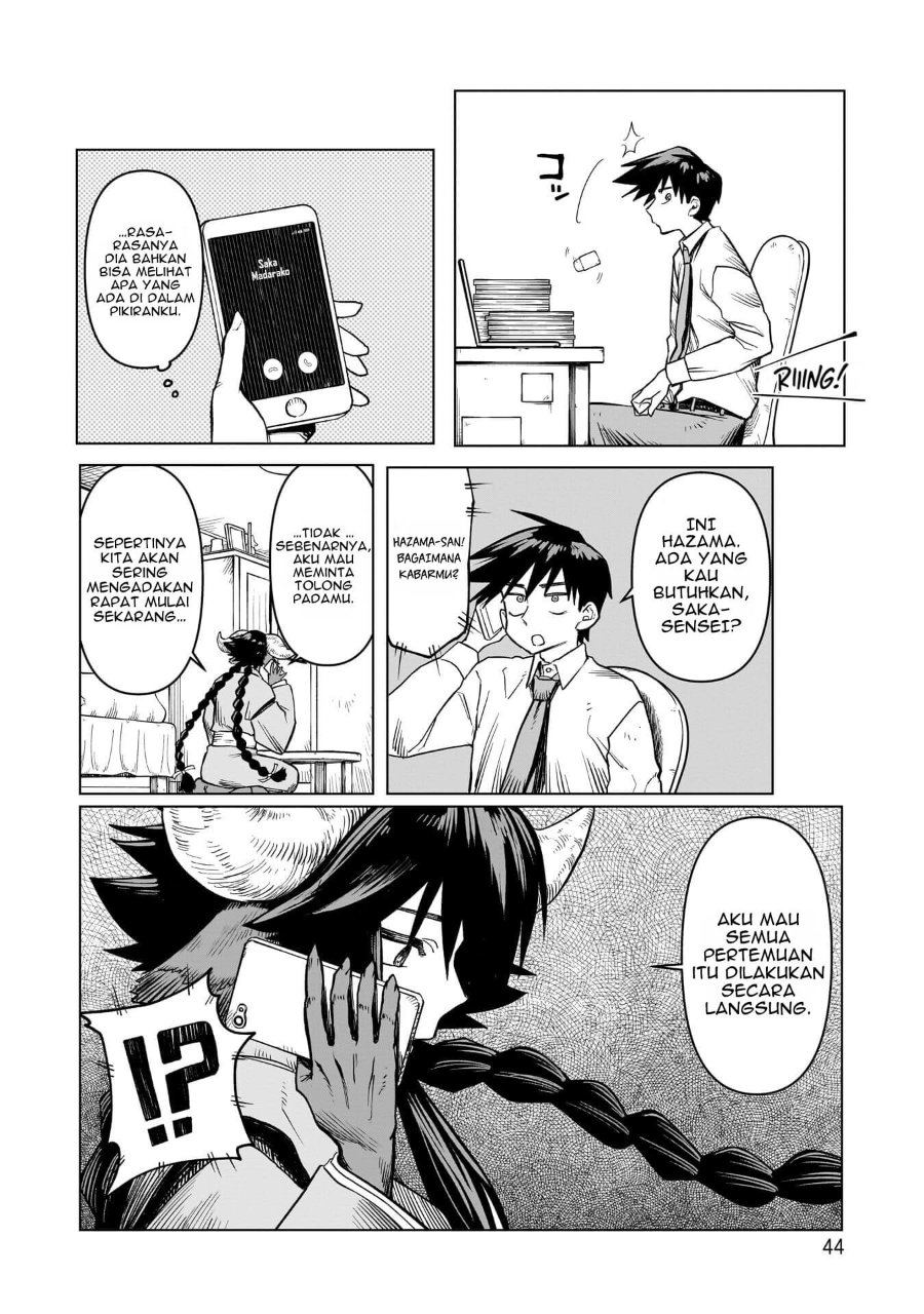 Baca Kudan no Ken ni Tsuite Chapter 2 Bahasa Indonesia page 18
