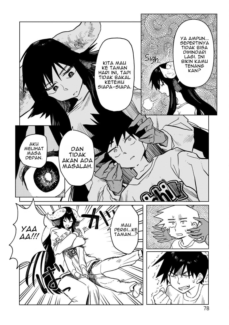 Kudan no Ken ni Tsuite Chapter 3 - Page 13